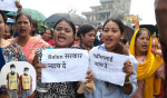 बालिका हत्या विरोधमा प्रदर्शन, दुई आरोपी सार्वजनिक